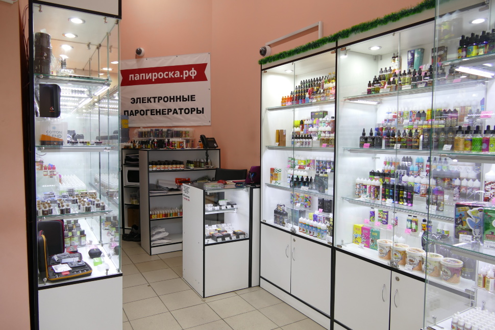 Магазин Папироска В Спб Адреса